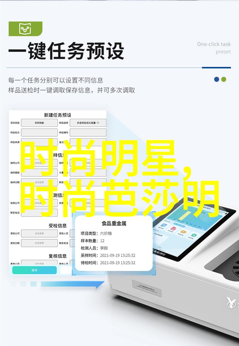 50岁时尚发型大师中长发造型短发设计头皮光滑