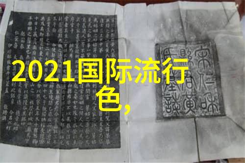 问答2021年中秋节期间的高速公路费用是多少