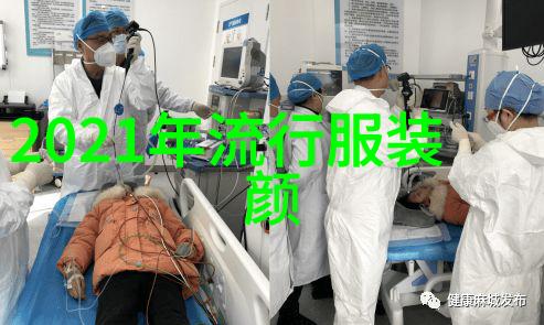 DIY香薰浴沐体验将洗头发视频教程与放松技巧结合