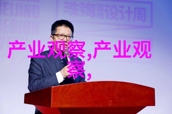 冬季时尚风向2023年最炙热的色彩挑战