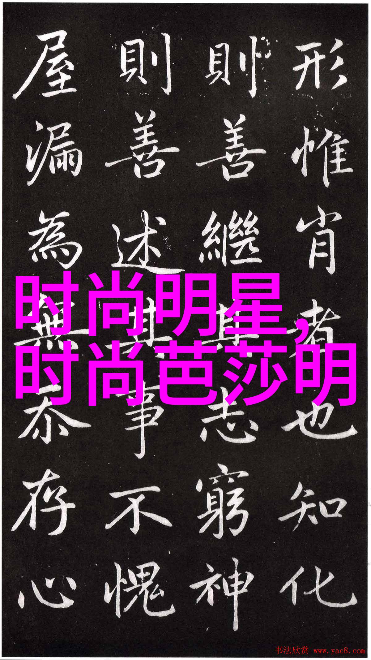 50岁女人减龄短发发型时尚女性美学