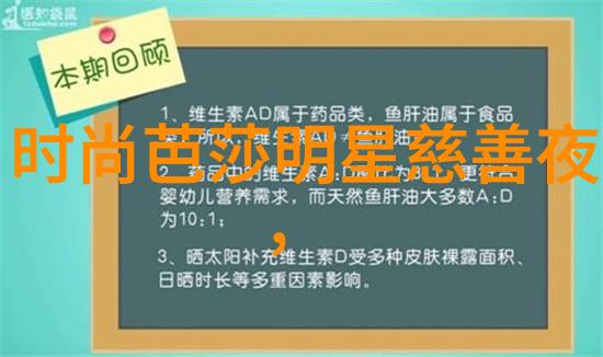 尝鲜探索我可以尝一下你那里的小视频奇遇