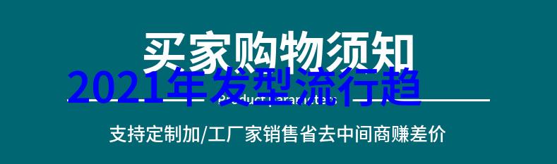 一面膜上边一面膜下电视剧我是如何在生活的两层面幕布之间追剧的