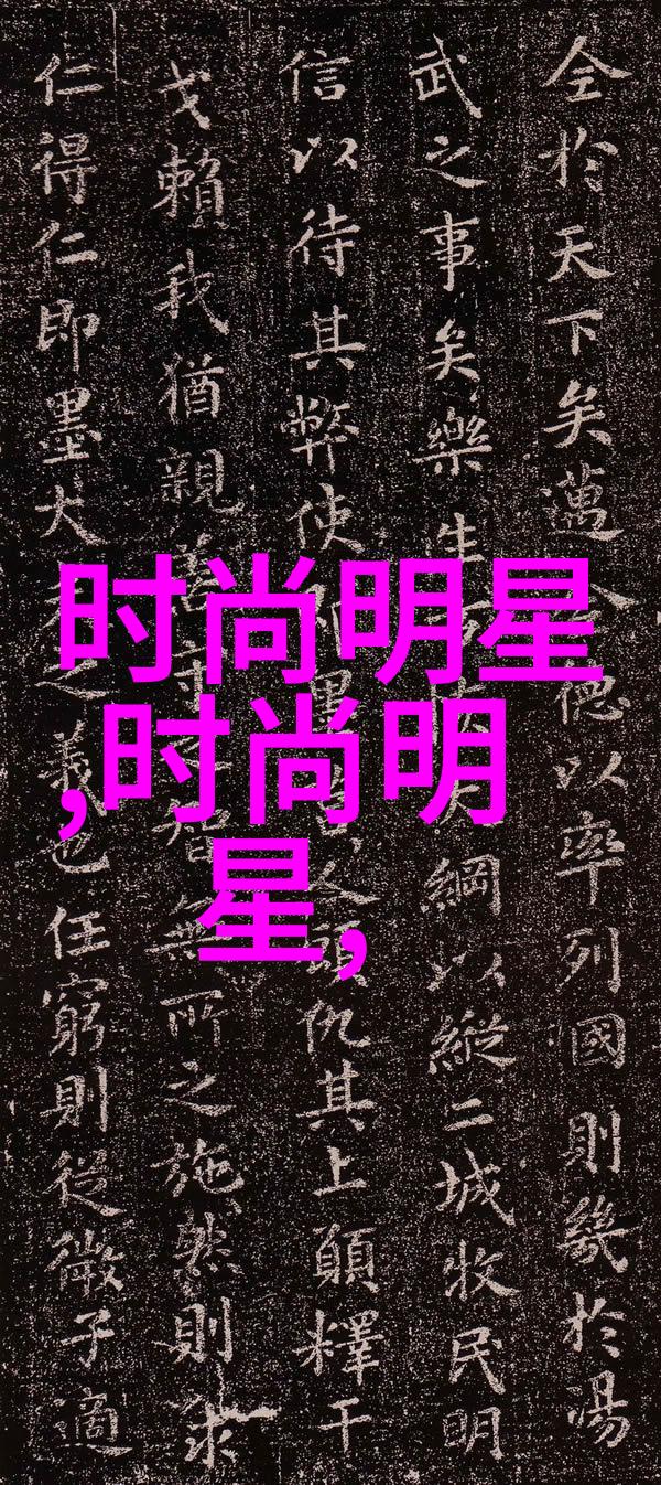 女性短发发型图片大全图探索简约时尚的魅力