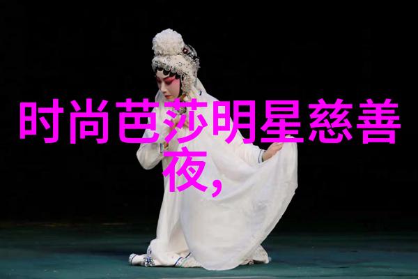 穿搭新潮2023年你要变身时尚小能手