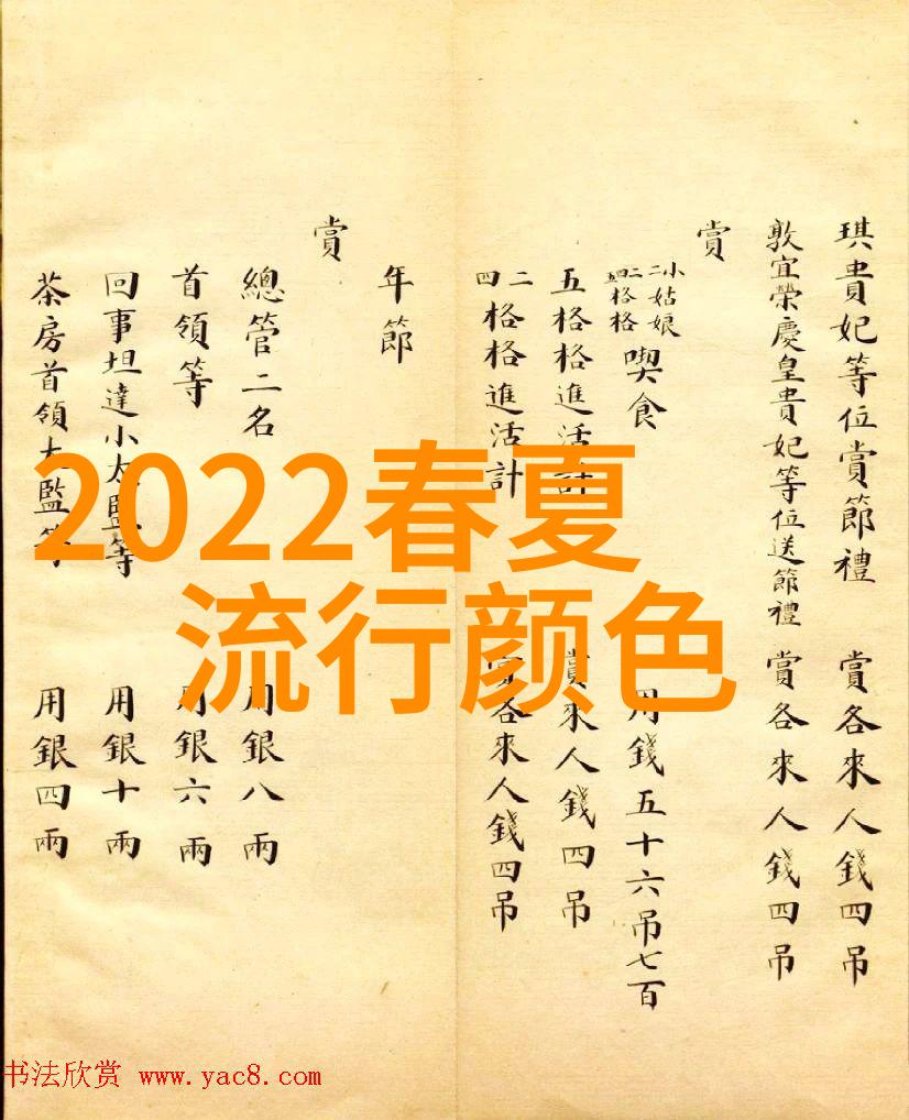 超越极限揭秘JBC科技的神秘力量与苏妖之战