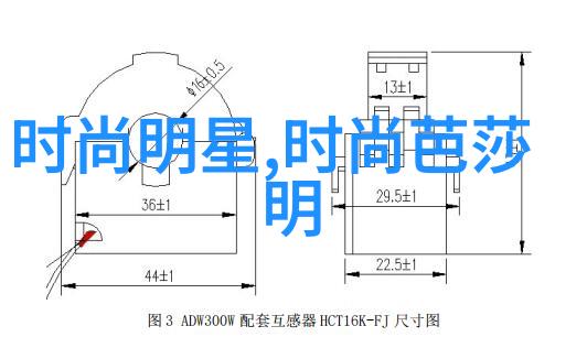 秋冬新色彩预告如何为你的衣橱增添活力