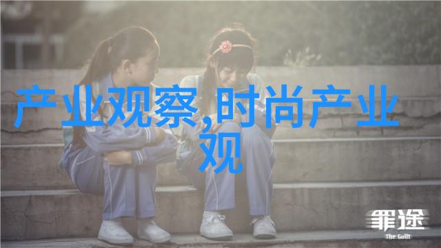 拒绝千篇一律潮流卫衣要这么搭