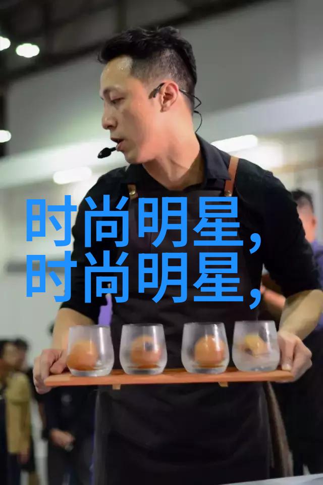 男生自然短碎发型背后的秘密是什么