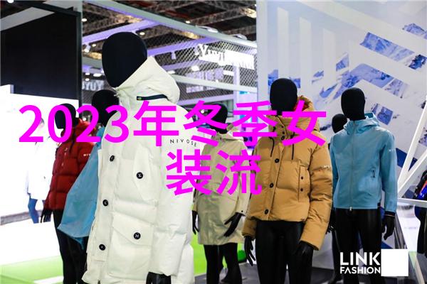 如何在2022冬季以时尚而又实用的方式融合女装与冬日元素