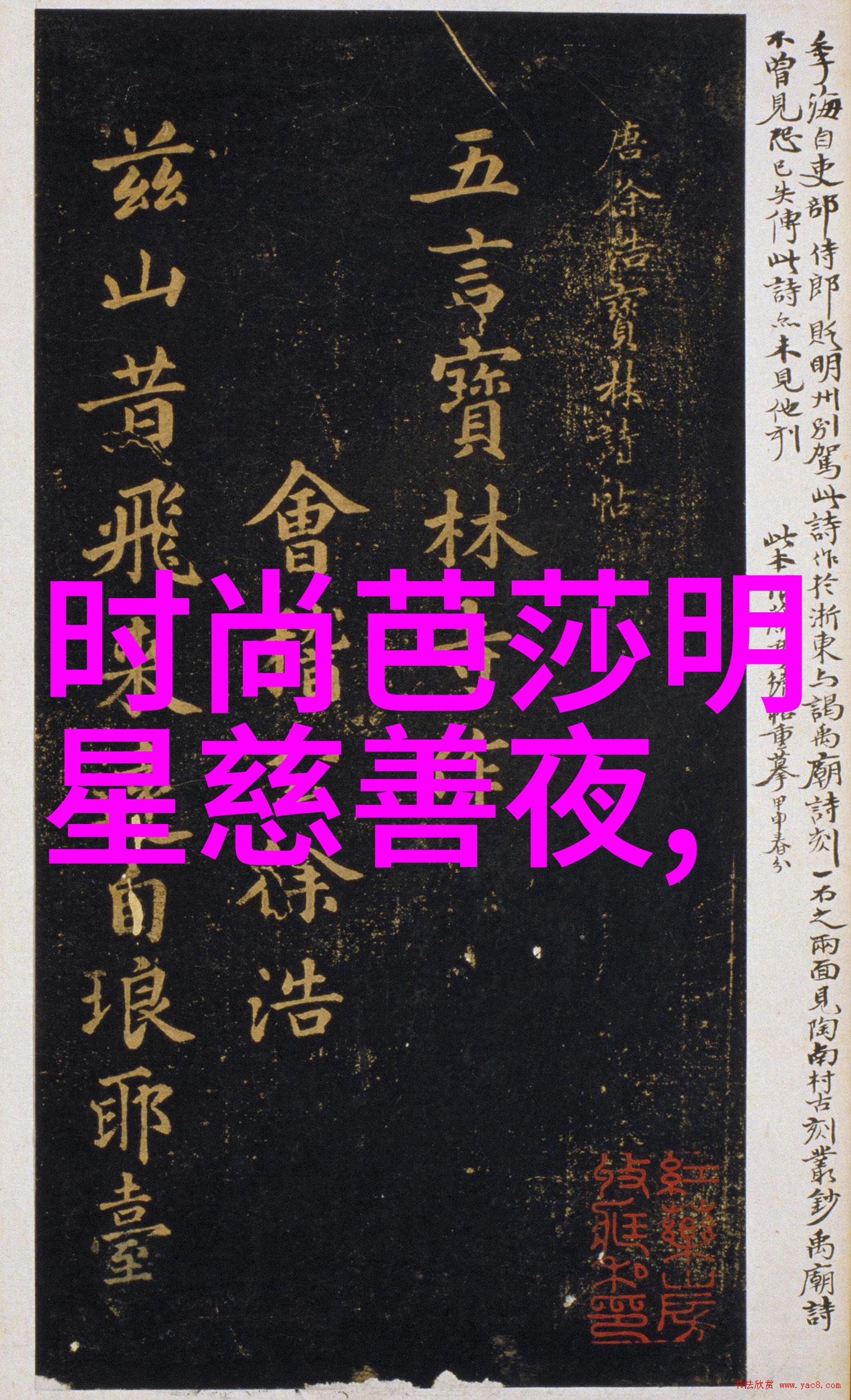 夏日清新2022年时尚女装流行趋势轻盈连衣裙条纹元素透气面料