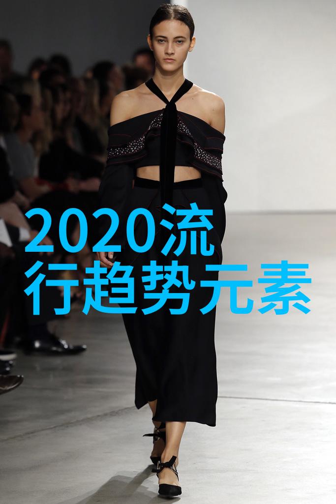 春季新色彩2023年最热门的服装颜色