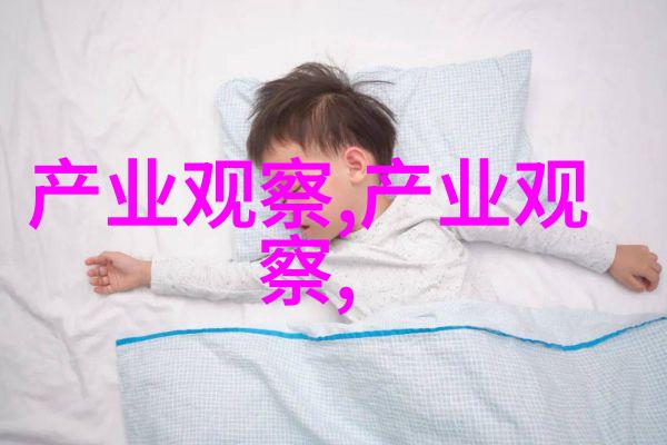 被恋爱守则-守护心动探索完美恋爱的规则与秘诀