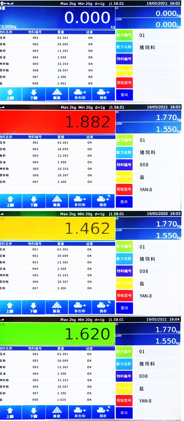 2022年发型好看亲测美发技巧