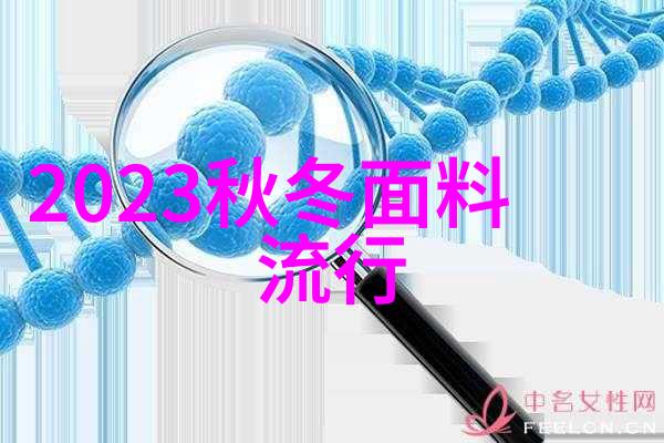 变革而立从分叉到平头解析2022年男孩形象变化之谜