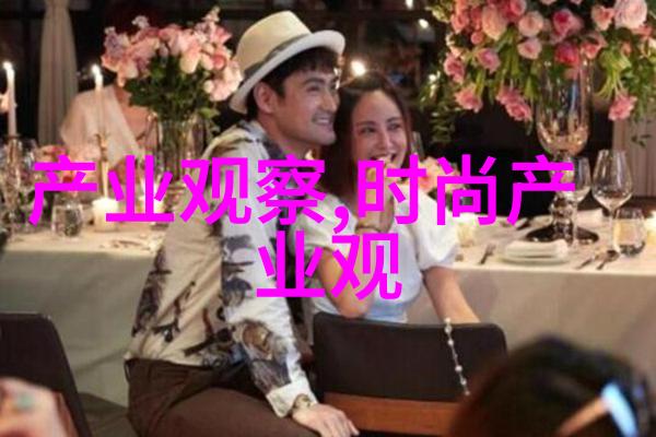 电视剧新闺蜜时代李理一波三折的求婚大结局揭