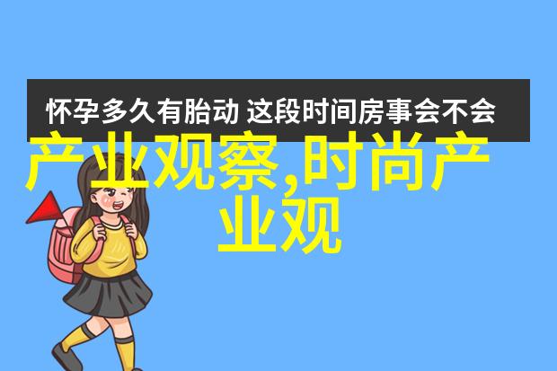 一图解析2023年女士眼镜流行趋势