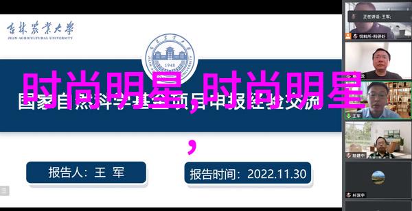 从简到繁如何在家居装修中应用2023年的流行色调