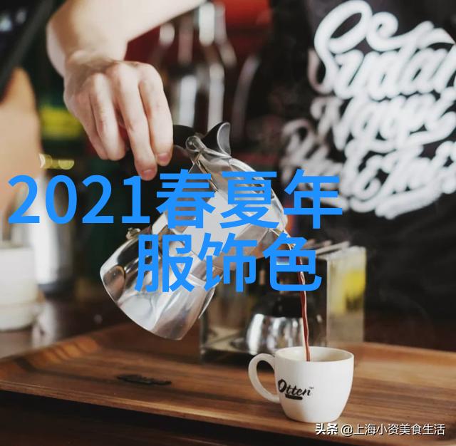 比基尼眉形状与颜色对应多少种选择合适于2021年的春夏季节