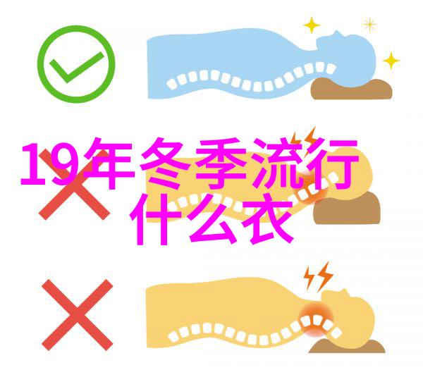 今夜盛放星辰下的绽放之夜