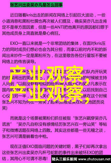 在考虑变换发型之前我应该先咨询专业人士还是自己尝试模仿网上的造型呢