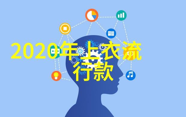 5G影讯5G探花多人运动我来告诉你一个超级火的活动5G影讯挑战