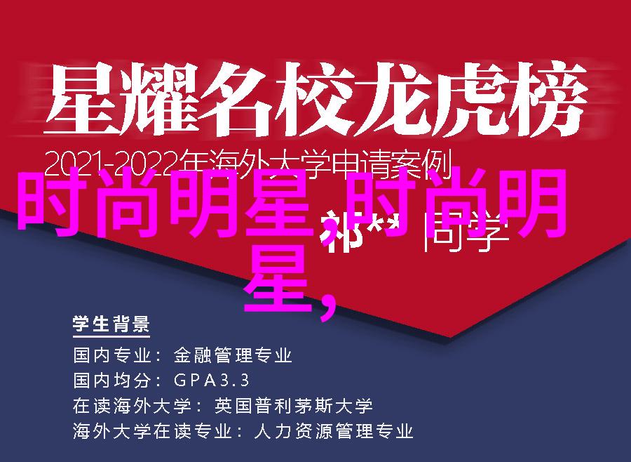 如何保持一个健康且符合时尚趋势的头发状态即便是短款也能光泽如初