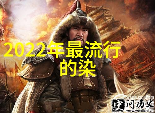 2022年春季新款鞋型简介轻盈舒适与时尚潮流的融合