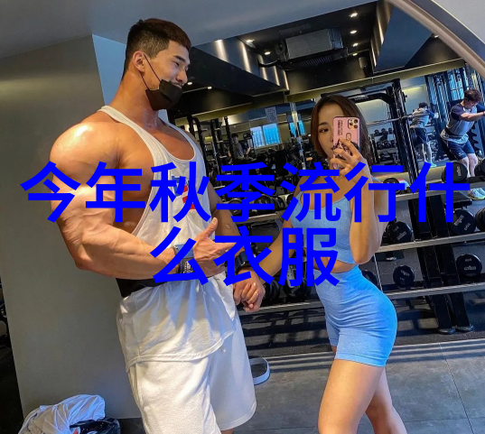 美丽的发型女生头饰艺术的魅力