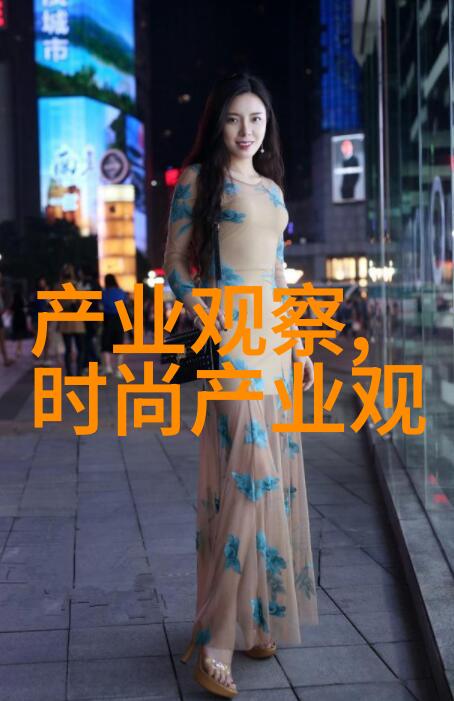 如何在短发女中保持头皮健康与美丽