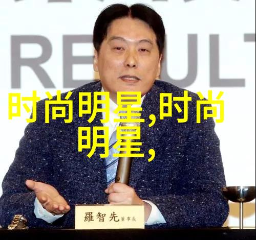 在尝试新式样之前需要做哪些准备工作来确保成功转变成熟美丽姿态