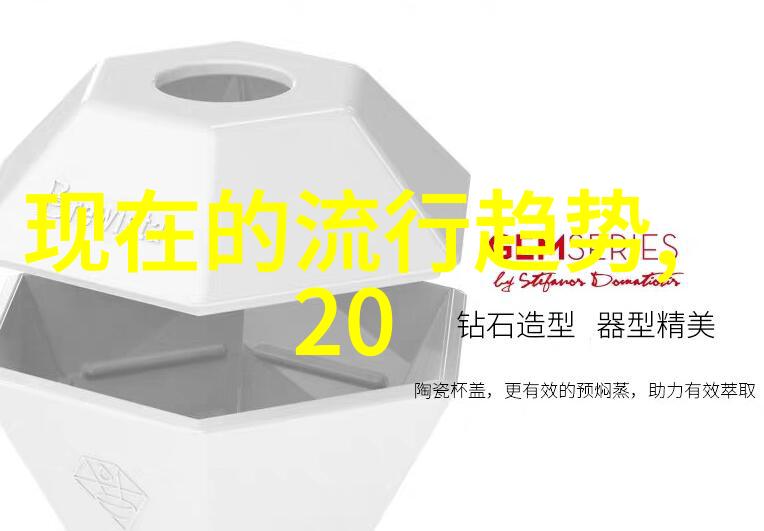 光泽与活力如何在2023年保持健康亮泽的秀发