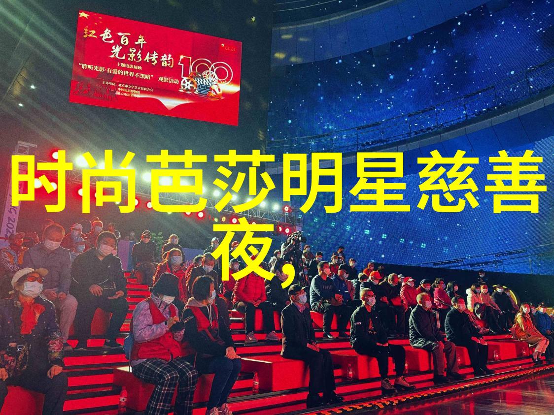 球迷心声分享在观看2021全明star时的感受与思考