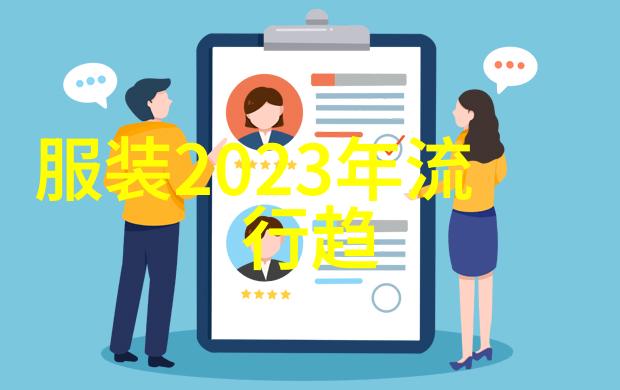 2023年最新女短发我来帮你挑选最适合你的时髦短发造型