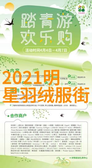 2022流行发型大盘点时髦造型让你一枝独秀