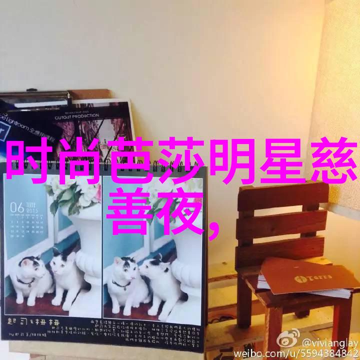 如何根据脸型和头发特点为60岁的女人挑选一个完美的发式