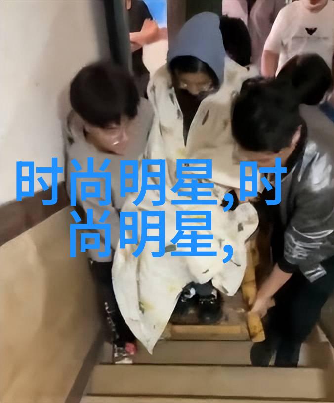 绿意盎然新时代的生态时尚