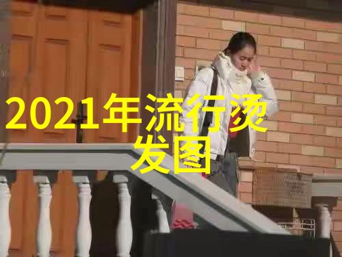 春天的秘密花园如何让豆豆鞋与今年的流行女装共舞