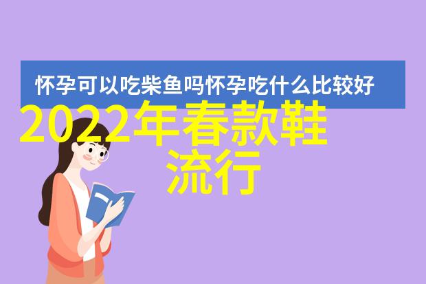 科技与创新-托德斯官网引领智能家居新纪元的数字化体验