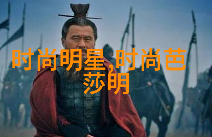 时尚界的色彩大爆发探秘今年流行的五大颜色趋势温暖橙色柔和蓝绿深邃紫罗兰明亮黄金和丰富咖啡