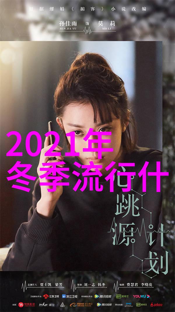 美发新宠2023年最火女生发型大盘点