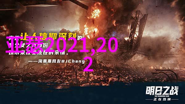 陆婷玉化身薄荷糖八戒八戒韩国电影免费担任SNH48总选后台特邀主持人