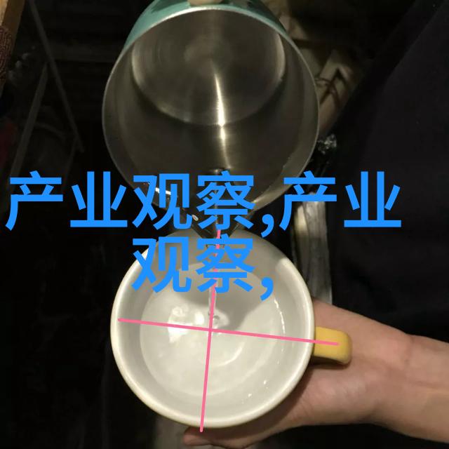 最近流行的女装风格尝鲜这些时尚必备单品吧