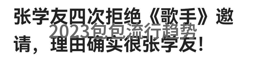 生死对决中的智慧与勇气勒芒 24 小时耐力 赛历史回顾