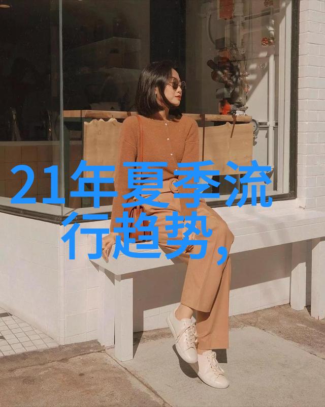 今年流行的女生发型卷曲大作战