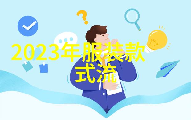 男士理发视频教程手法 - 剪裁锋利掌握精髓的男士理发视频教程