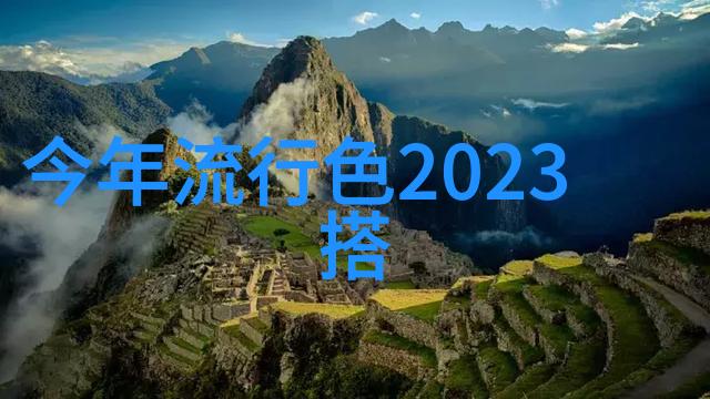 2022年冬季服装流行趋势穿出这季节最酷的风格