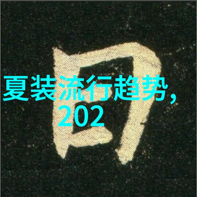 在社会的纷繁复杂中什么叫家具是不是就像职场年轻人需要一个完美的办公室环境文艺青年则渴望一个充满灵感的