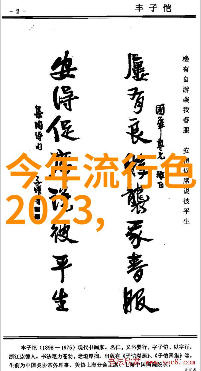 DIY家居改造技巧用249美元提升你的室内设计品质与个性化风格