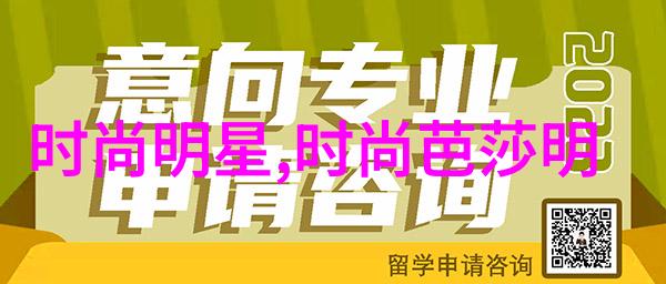 欧美ZC0O人与善交的最新章节欧洲与美洲ZC0O文化交流的故事